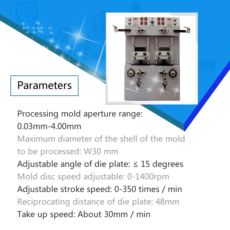 Diamond Die Polishing Machine